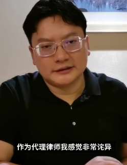 "错换人生28年"代理律师否认800万索赔 称涉事医院极不负责任