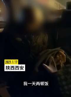 老人凌晨街头迷路忘记家在哪，好心的哥平安送回