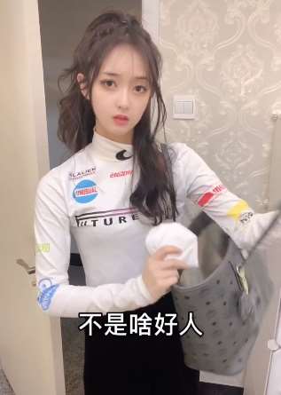 这个小姐姐太狡猾了 把自己闺蜜的男友搞到手了