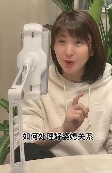 演员闫学晶搞笑：如何处理好婆媳关系，我最有发言权！