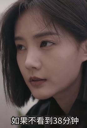 烧脑悬疑网剧《不可告人》解说：老戏骨聚齐，一开局就是王者！