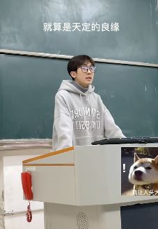 网红歌曲《金玉良缘》神仙翻唱，别找了你们要的原声在这！