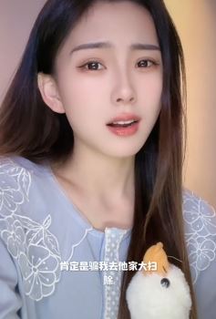 漂亮小姐姐「可樂味可乐」搞笑对口型:单身这么久是有原因的