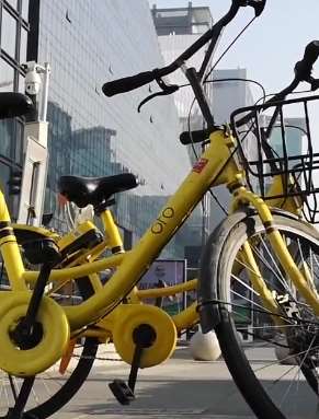 共享单车刹车失灵致女子摔成十级伤残 获赔21万