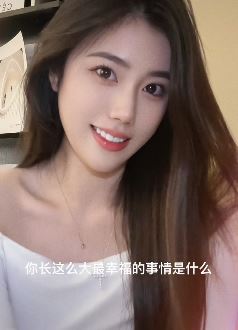 漂亮小姐姐「鱼鱼在水里」搞笑对口型:最幸福的事是什么