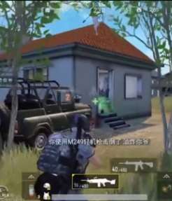 我不要做一个伏地魔，我要杀出一条血路！