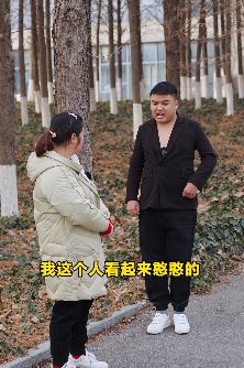 小李虎搞笑相亲：相亲遇离过2次婚富婆，不用给彩礼反倒贴10万？
