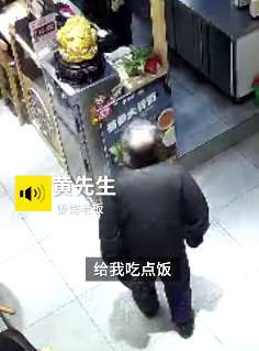 大爷饭馆讨饭点名吃面，老板端上桌大爷又嫌面凉