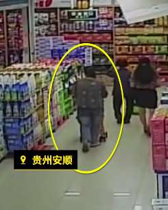 女子超市偷藏东西不付钱被抓