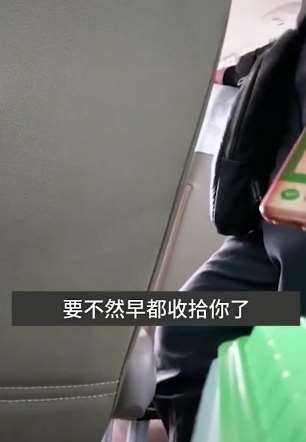 大连黑导游花式强迫游客消费