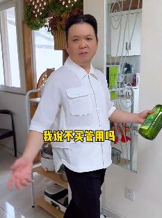 陈老斯夫妻搞笑:爱情三十六,将计就计!