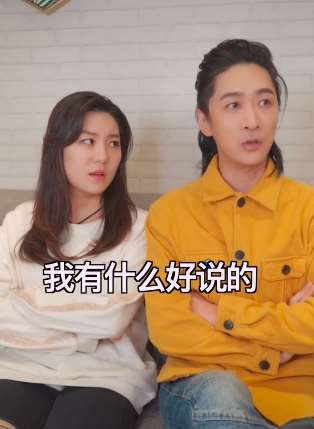 实力演绎女人为什么一生气就不说话