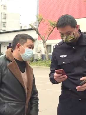 学生拿父亲手机上网课偷玩王者荣耀 买游戏道具花掉1.6万元