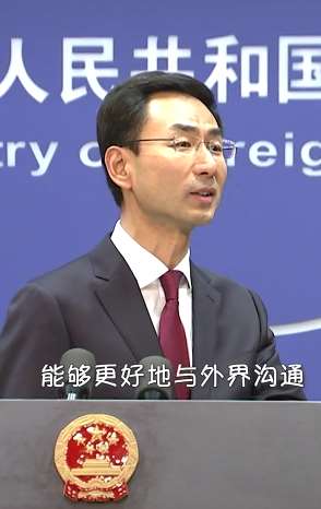 中国外交部抖音号开通,抖音号《xws_mfa》