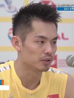 林丹宣布退役 3分钟回顾他传奇的职业生涯