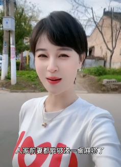 甜美小姐姐「李拜天」谈汪峰离婚:人家前妻都能凑一桌麻将,可咱...