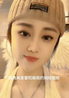 帽子控小姐姐「万芊芊」搞笑:我发誓再也不熬夜了!网友:记得在晴天发誓!