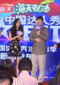 沈腾为何不愿和杨幂站在一块?说说你的看法吧!