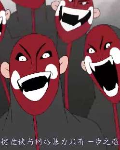 网络暴力有多可怕？看完这个短视频你就知道了！