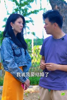 演员张戈搞笑段子：你别走，我有话对你说！