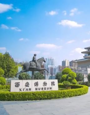 西安博物院：8月7日至8月31日实行夜间开放，增加3000张门票！
