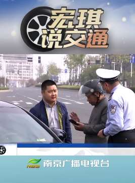 直行电动车撞上拐弯保时捷,"豪横"大爷当场转账一万五