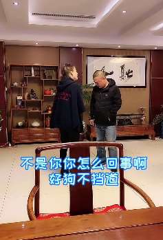 搞笑段子：男子职场遇上女汉子，工资宁可不要也不敢当回男人！