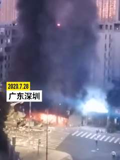 深圳一烧腊店煤气罐爆炸无人员伤亡