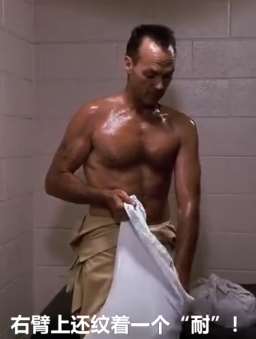 经典老片《亡命之计》精彩解说，一部不容错过的美国动作犯罪电影