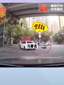 路虎撞交警后逃逸 奥迪穷追不舍截停