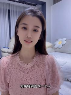 文静小姐姐「请叫我木木」谈两性情感：明知没有结果还喜欢一个人，该怎么办？