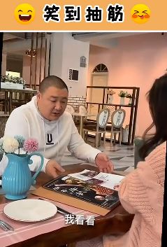 于家村长搞笑视频:带老婆去吃西餐,钱花了等了半小时啥也没吃上!