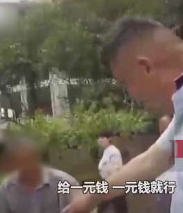 大爷闯红灯撞车而车主却索赔1元,难道司机脑子有问题吗?