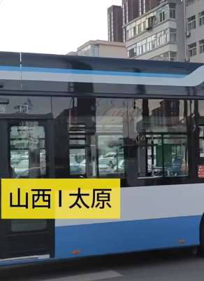 全国抗疫医护人员可持相关证件在太原免费乘公交车