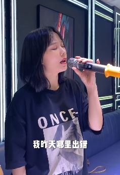 网红歌手「半根萝卜」走心翻唱《我等到花儿也谢了》 这应该是女生版天花板了吧