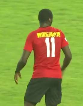 中甲梅州客家外援多利确诊新冠肺炎 多名接触者被隔离观察