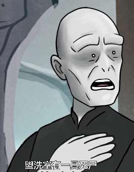 恶搞短片《谁是伪装者》，剧情超搞笑！