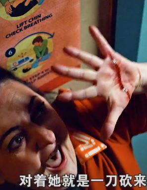 美国惊悚片《感恩节》解说：内容会引人不适，请谨慎观看！