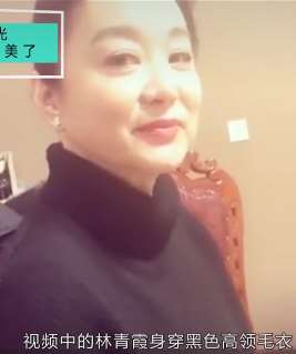 林青霞近况曝光 打扮素雅淡着出镜