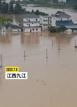 江西九江连日暴雨引发山洪村庄被淹
