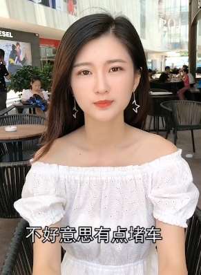 搞笑：美女相亲遇土豪