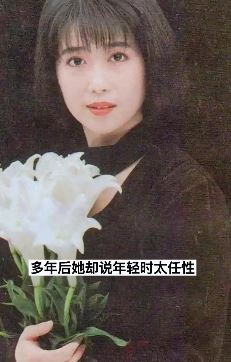 月亮公主孟庭苇不为人知的故事