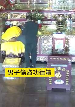 福建一男子偷寺庙功德箱被抓，辩称：问过佛祖才拿走