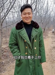 超哥搞笑相亲：放屁是很爽，能憋住也是一种礼貌！