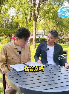 李乃文、张戈 搞笑段子：我就不该来吃饭！