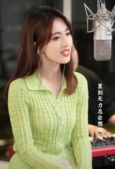 气质小姐姐「艺萌」甜美穿搭翻唱经典老歌《约定》，给人感觉不输原唱！