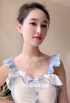 可爱小姐姐「白羊妹妹」搞笑:以后你就跟姐混 网友:好,跟定你了
