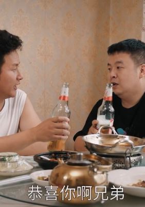 陈翔六点半:猪小明入职新公司迅速当上主管,多亏了蘑菇头这个守门人!