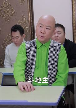 暖男先生郭冬临搞笑:得玩多久才能领悟如此透彻!