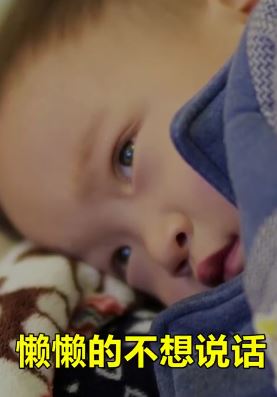 孩子脾胃虚弱怎么办？只需山药煮水喝！